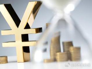 定西安定个人能直接去银行贷款吗?